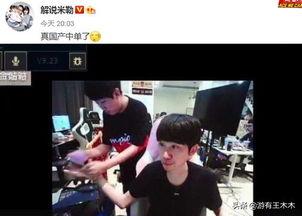 国产性爱直播,揭秘性爱直播的崛起与影响