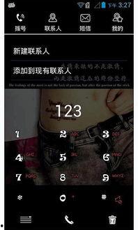 91爱国产,传承红色基因,弘扬民族精神