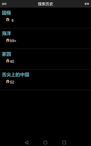 91在线网址入口
