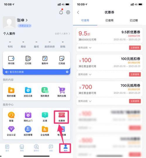 国产吃瓜