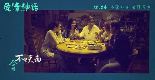 成人国产影院,探寻国产影院的成人世界